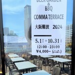 THE COMMA,Italian Terrace NAMBA - 