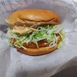 MOS BURGER - チキン