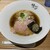 東京 鶏白湯ラーメン ゆきかげ - 料理写真: