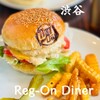 Reg-On Diner - 