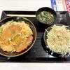 豚屋とん一 イオンモール京都桂川店
