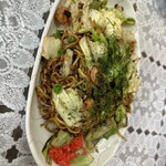 Okonomiyaki Fumi - 