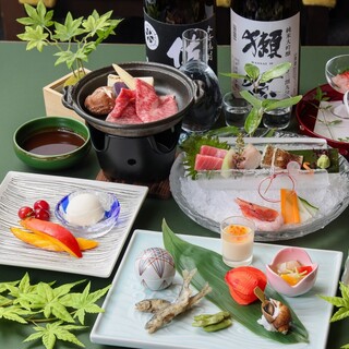 Omakase Kaiseki Sazanami - 