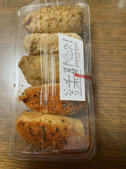 千本いなり （SENBONINARI） - 伏見稲荷/いなり寿司 | 食べログ