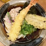 Men Chirashi - 