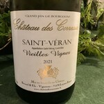 2021 SAINT-VERAN VIEILLES VIGNES  2021 SAINT-VERAN VIEILLES VIGNES