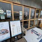 長浜鮮魚卸直営店 米と魚 - 