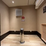 蔵之助 - 広々とした喫煙室