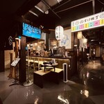 蔵之助 - 「街頭テレビ」！？