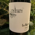 2019 LA BASTANE VENDANGE À RIONS ROUGE  2019 LA BASTANE VENDANGE À RIONS ROUGE