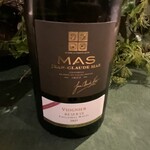 2023 Jean-Claude Mas Viognier Reserve  2023 Jean-Claude Mas Viognier Reserve