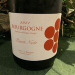 2021 Le Bourgeon Bourgogne Pinot Noir  2021 Le Bourgeon Bourgogne Pinot Noir