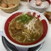 ラーメン東大 大道本店