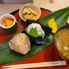 Musubi Matsuba - 