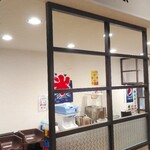 五目亭 - ドリンクバー