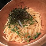バンバール - 
