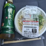 セブンイレブン - 料理写真: