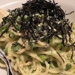 バンバール - 