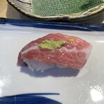Nyu Sushi Senta - 