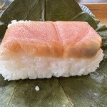 Kakinohasushi Tanaka - 