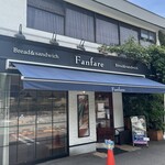 パン・ド・ファンファーレ - 