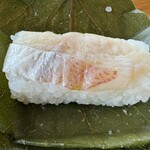 Kakinohasushi Tanaka - 