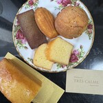 Patisserie TRES CALME - 