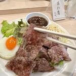 あわ鷹 別邸 - 