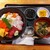 三是 - 料理写真:海鮮丼　1000円