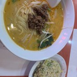 中華料理 愛福楼 - 