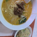 中華料理 愛福楼 - 