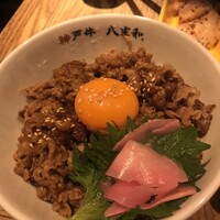 神戸牛 八坐和 阪急三宮店 - 