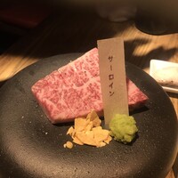 神戸牛 八坐和 阪急三宮店 - 