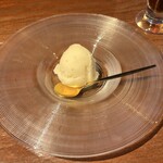 月夜野庭 銀の月 - 