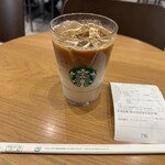 スターバックスコーヒー イオンモールりんくう泉南店  - 