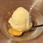 月夜野庭 銀の月 - 