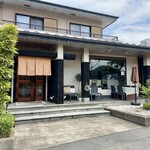 月夜野庭 銀の月 - 