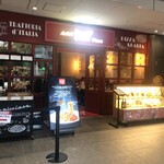 カプリチョーザ - 