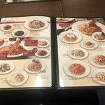 カプリチョーザ - 