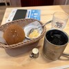 コメダ珈琲店 所沢プロペ通り店