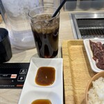 Mai Yakiniku Sutairu Shoutaian - 