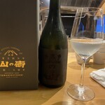 冷泉町 いとちん - 