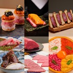 Ginza Chikamitsu - 