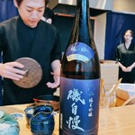 Sushi Rakuzayano Ki - 焼津の銘酒