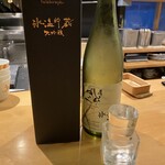 冷泉町 いとちん - 