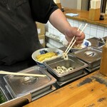 Udon Kameya - 