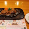 さわやか 焼津店