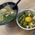 拉麺 三日坊主 - 料理写真:エビ塩ラーメン ミニタルタルチャーシュー丼