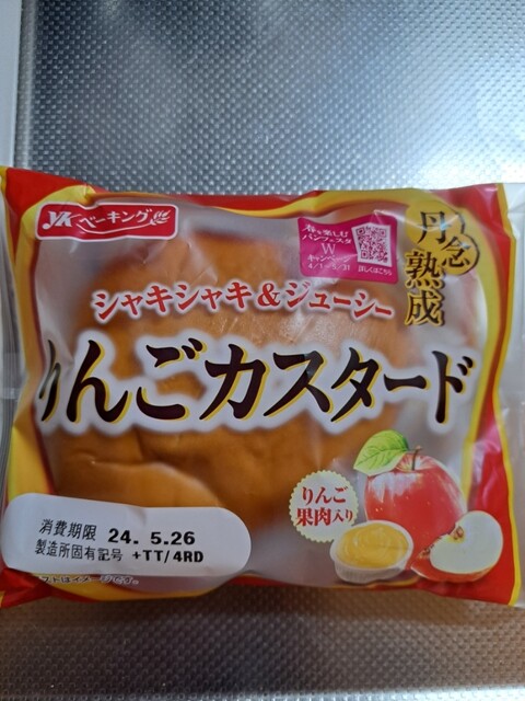 添加物モリモリで日保ちもOK No.3921』by koba79713 : YK ベーキング