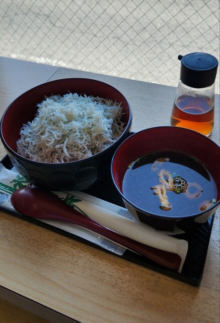 Yamata Morosaki Chokubaiten